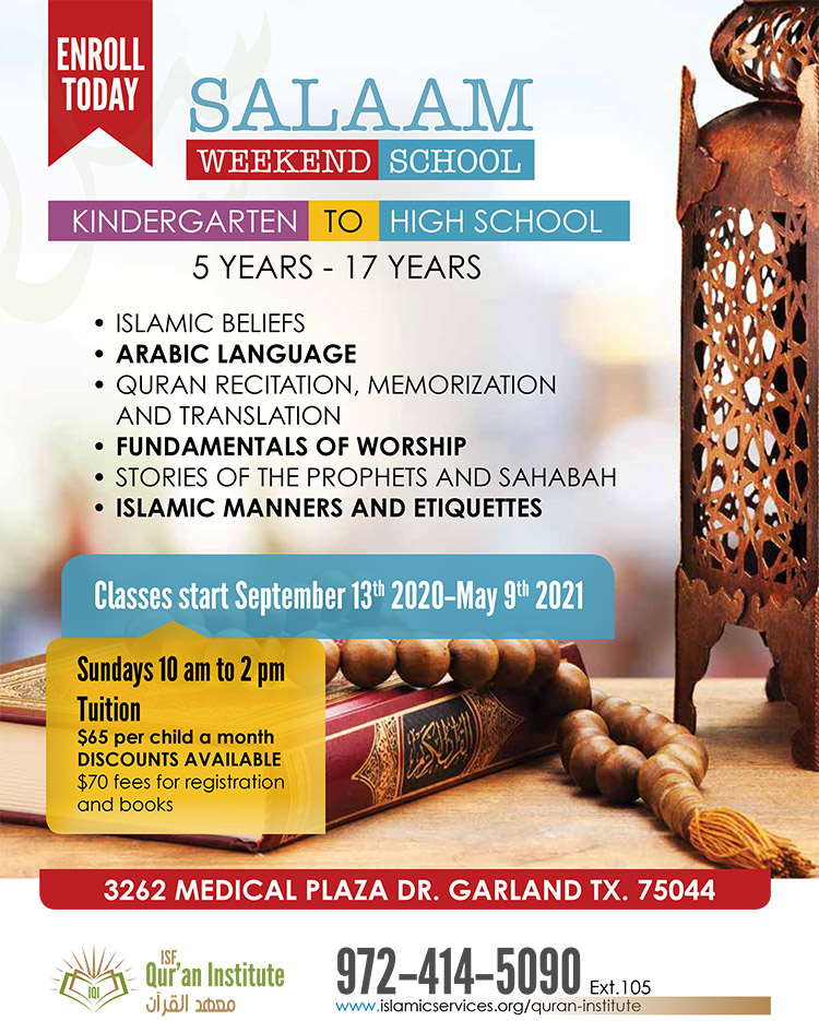 salaam-weekend-flyer-2020